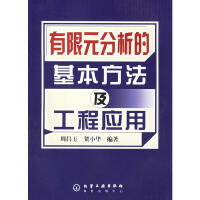 計算機網(wǎng)絡(luò)工程 連接世界的數(shù)字基石