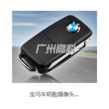 福建泉州科升電腦商務(wù)公司 網(wǎng)絡(luò)產(chǎn)品與工程解決方案的專業(yè)服務(wù)商